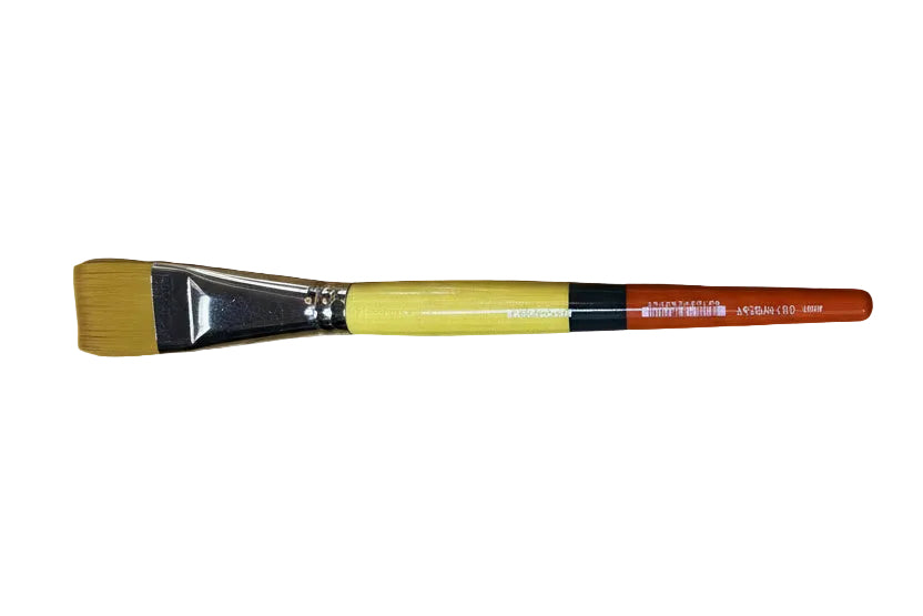 Brush flat 1 inch for wash