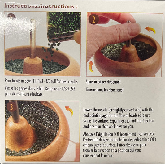 SPIN & STRING MINI WOODEN BEAD SPINNER 1 PC