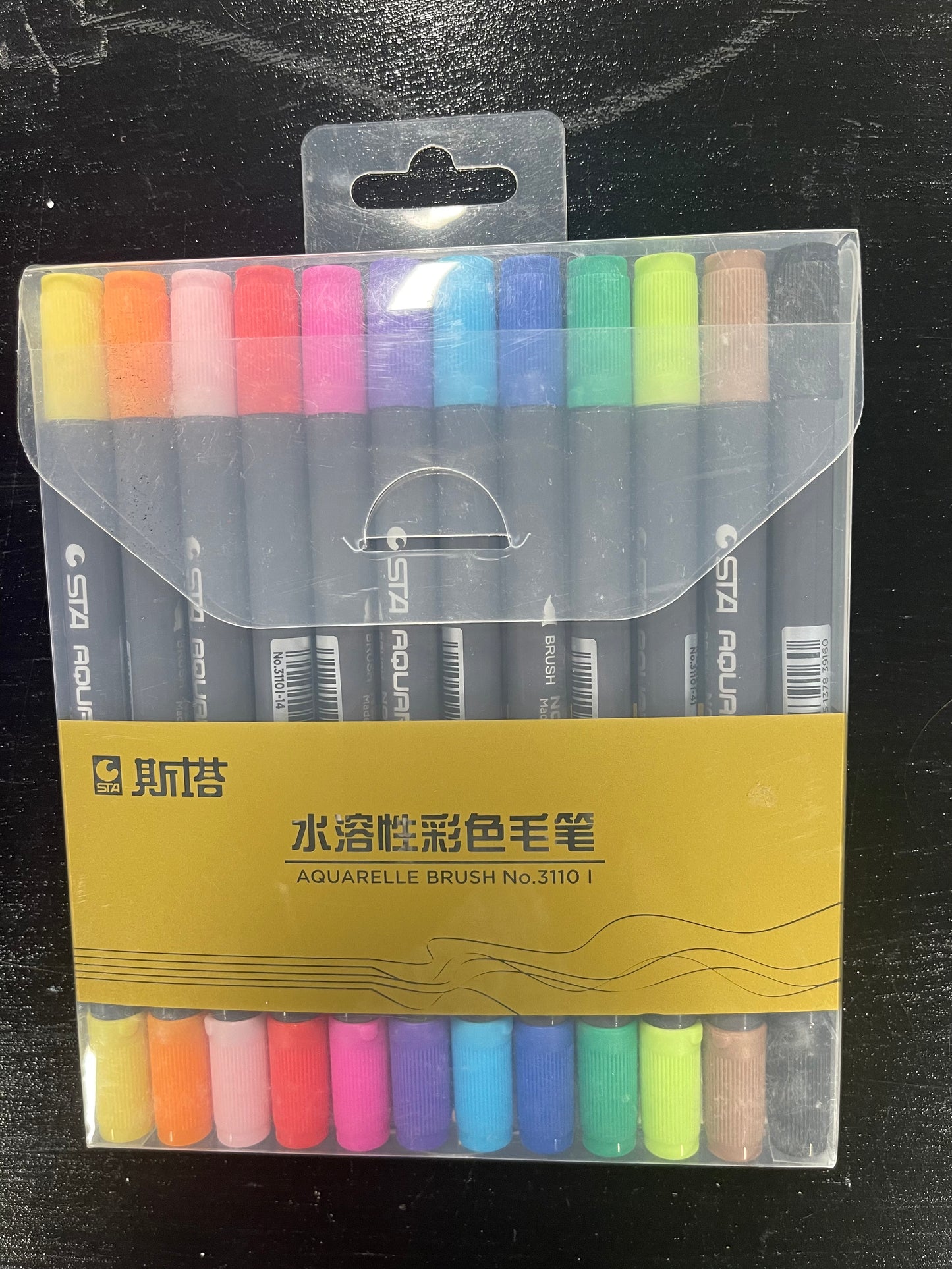 MARKER SET WATERCOLOR DOUBLE TIP 12 PC