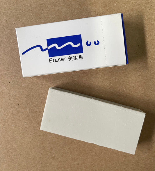 ERASER WHITE VINYL LARGE 1 PC