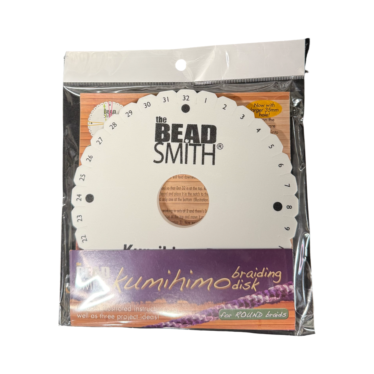 KUMIHIMO BRAIDING DISK 6 INCHES