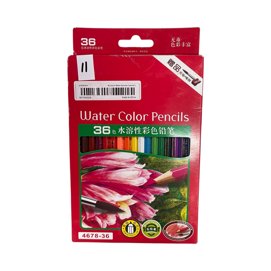PENCIL WATERCOLOR SET PROFESSIONAL 36 PC