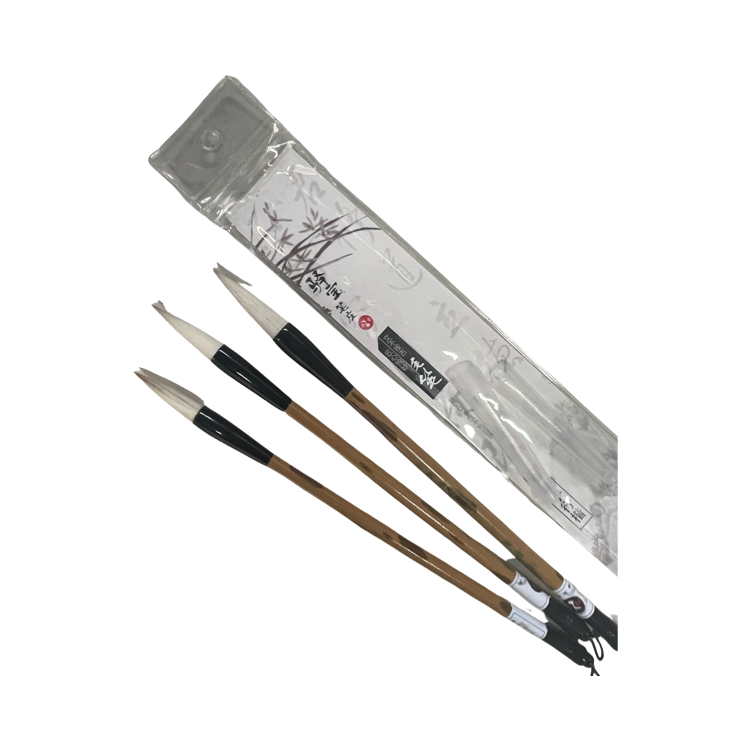 BRUSH SET CHINESE CALLIGRAPHY 3 PCS