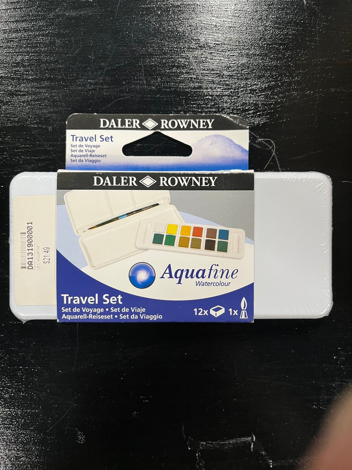 WATERCOLOR SET 12 COLORS