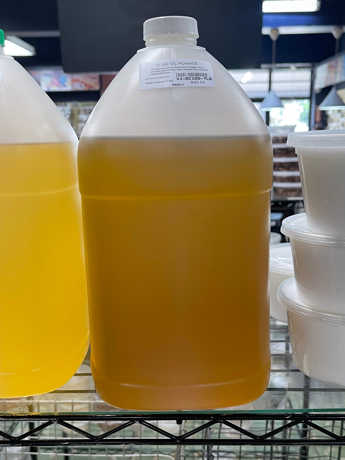 ACEITE VEGETAL OLIVA (OLIVE OIL POMACE)