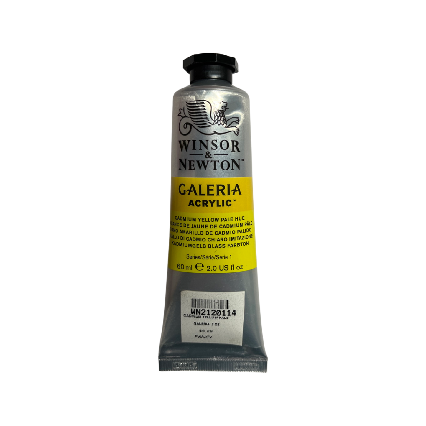 GALERIA ACRYLIC CADMIUM YELLOW PALE 2 OZ