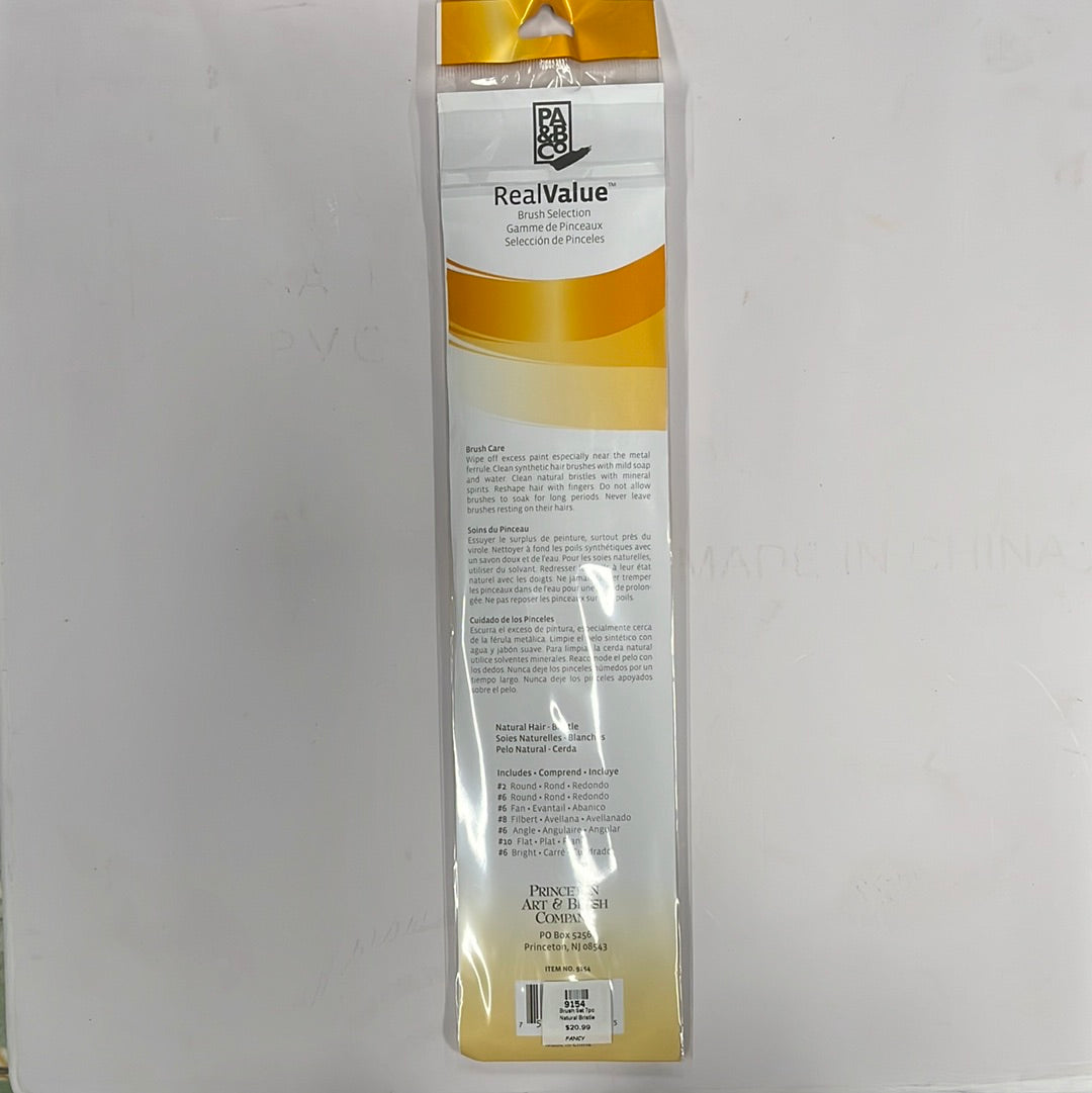 BRUSH SET NATURAL BRISTLE PRINCETON 7 PC