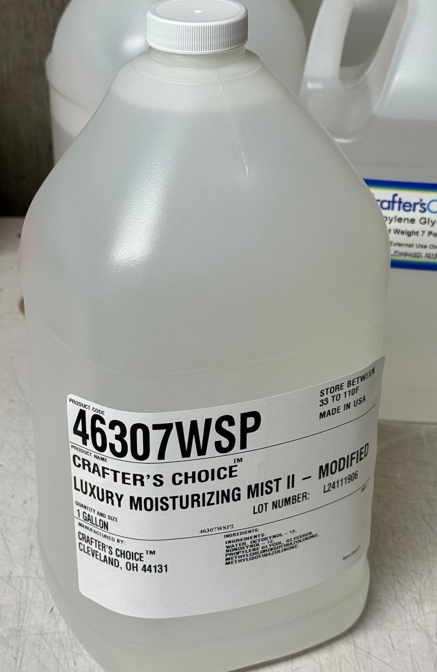 LUXURY MOISTURIZING BODY MIST 16 OZ