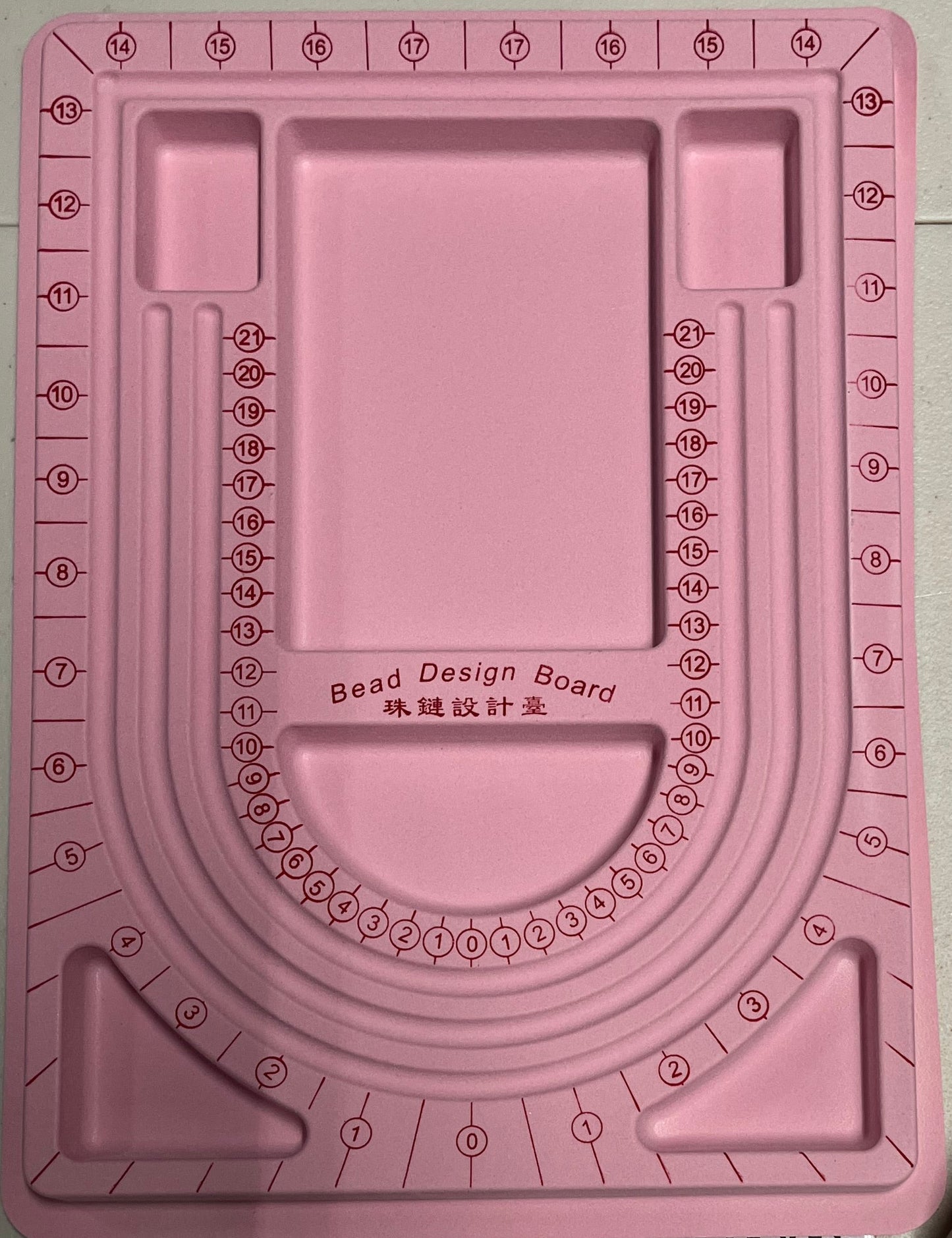 BEAD BOARD PINK