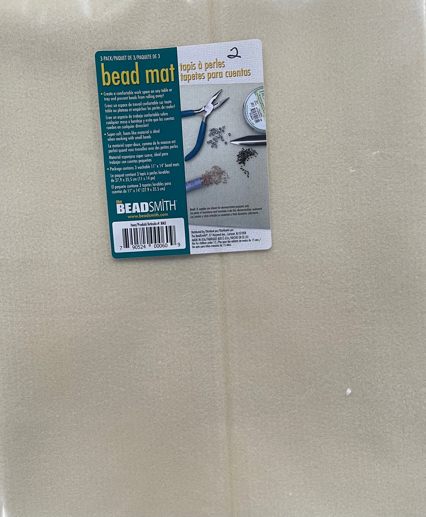 BEAD MAT 11X14 3 PC SET